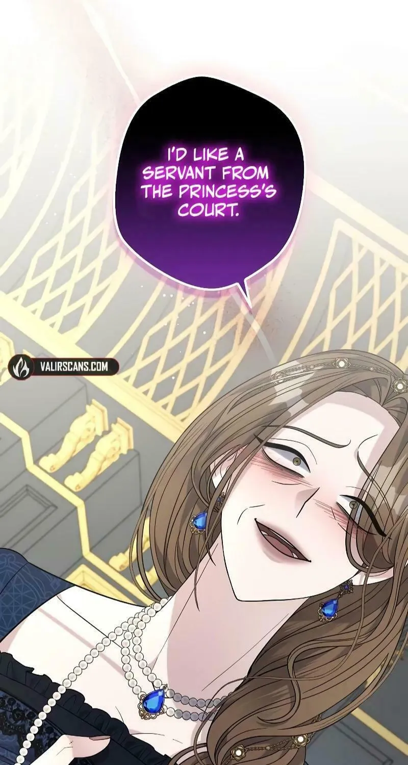 Indulgence (Saha) Chapter 27 page 3 - 