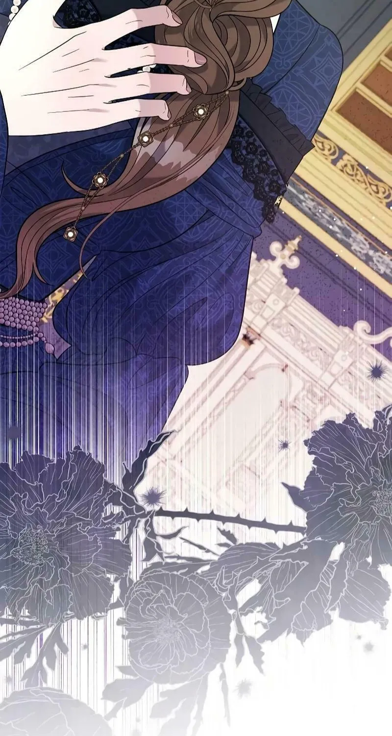 Indulgence (Saha) Chapter 27 page 4 - 
