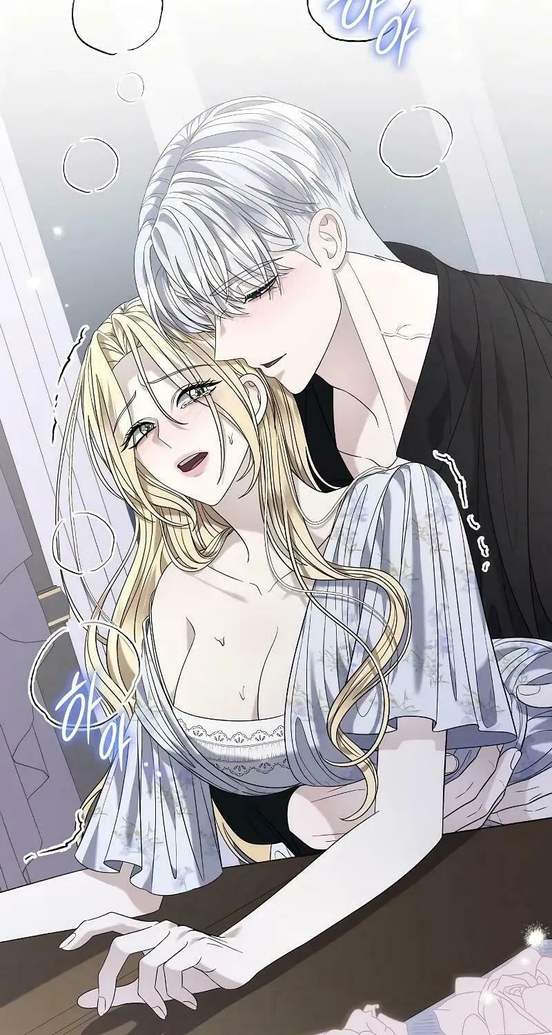 Indulgence (Saha) Chapter 27 page 36 - 