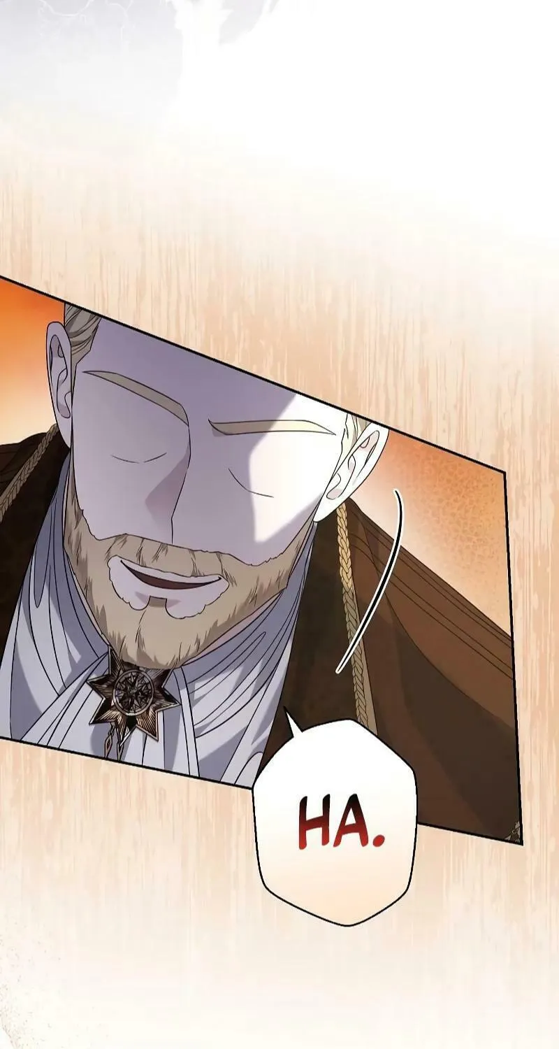 Indulgence (Saha) Chapter 27 page 5 - 