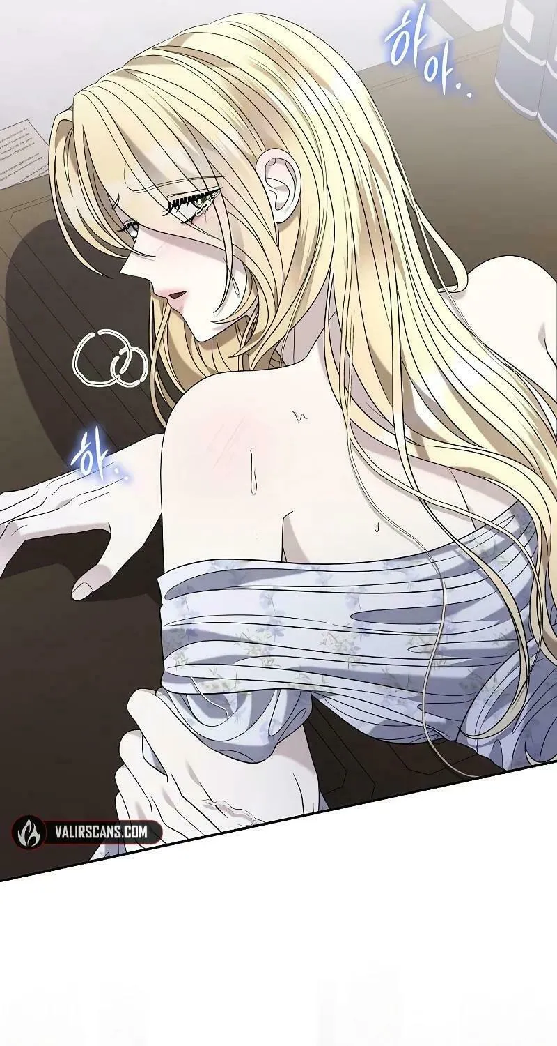 Indulgence (Saha) Chapter 27 page 41 - 