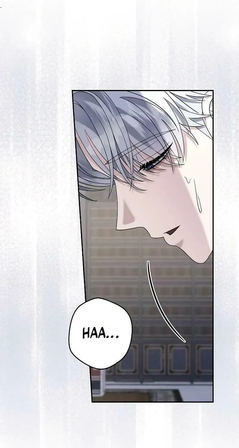 Indulgence (Saha) Chapter 27 page 42 - 