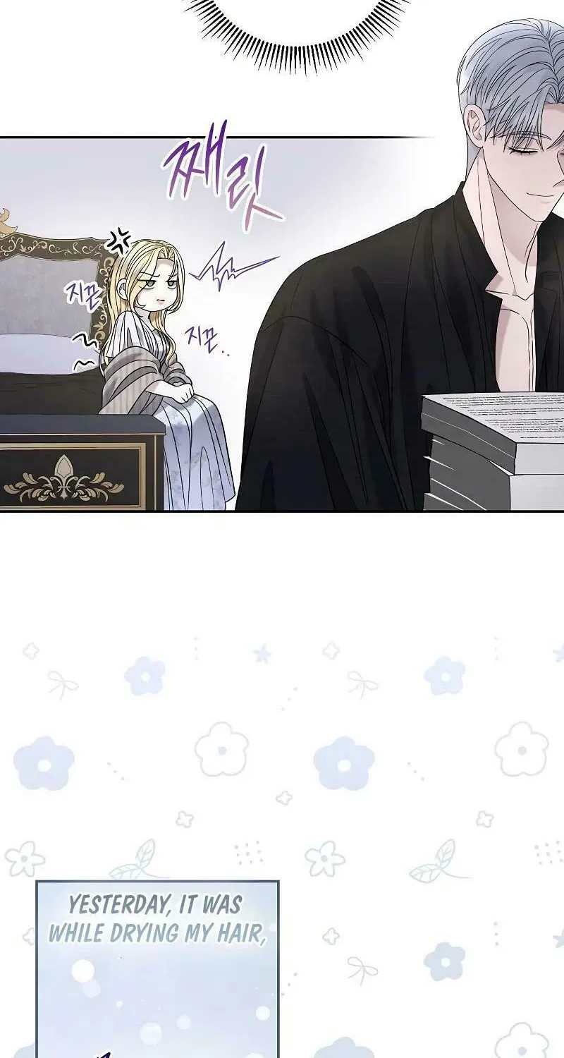 Indulgence (Saha) Chapter 27 page 48 - 