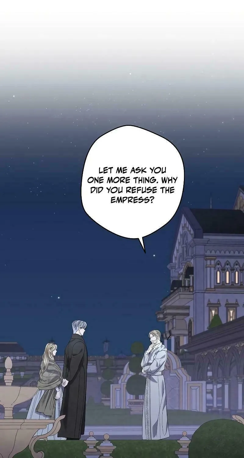 Indulgence (Saha) Chapter 28 page 12 - 