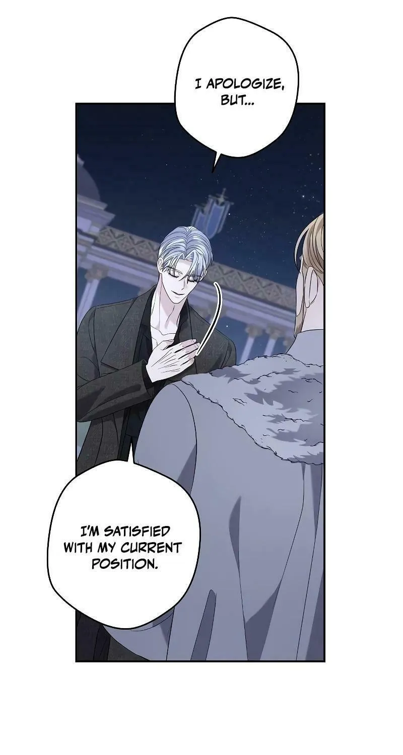 Indulgence (Saha) Chapter 28 page 15 - 