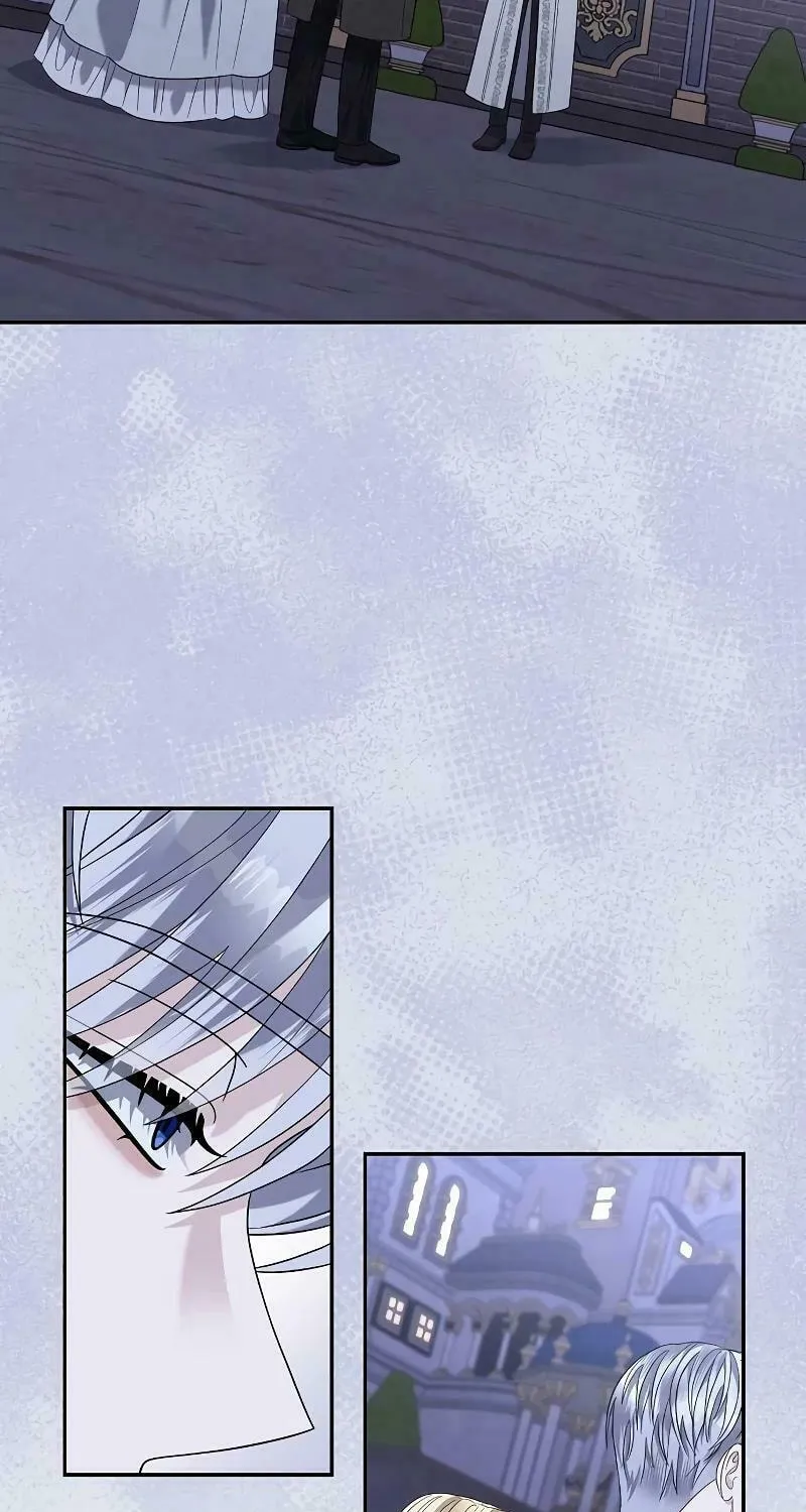 Indulgence (Saha) Chapter 28 page 3 - 