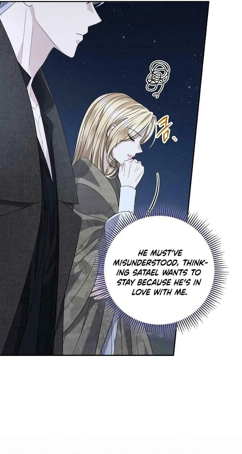 Indulgence (Saha) Chapter 28 page 21 - 