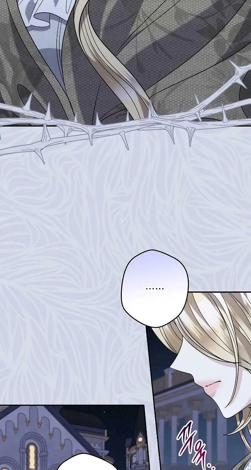Indulgence (Saha) Chapter 28 page 43 - 