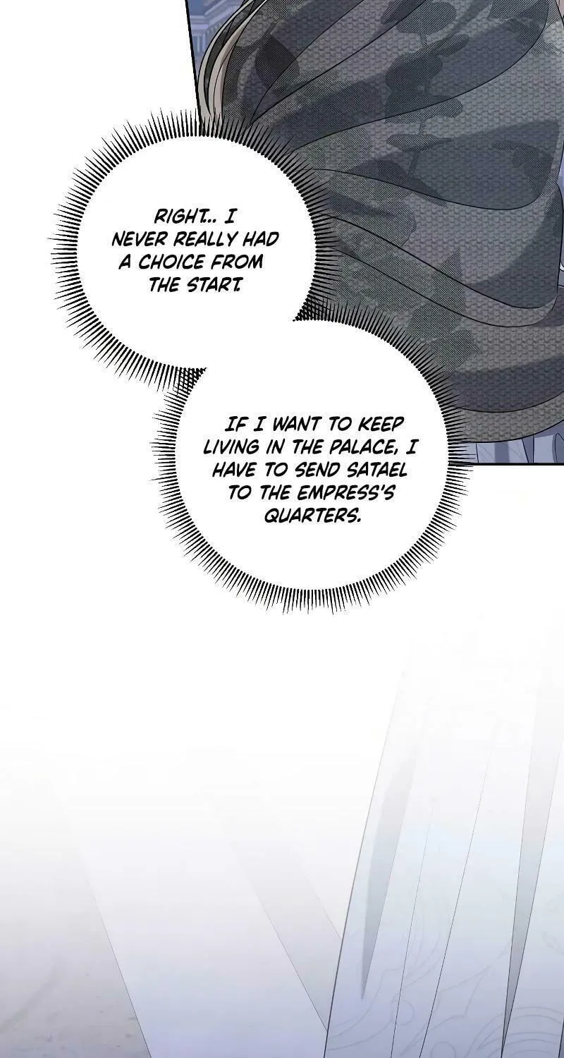 Indulgence (Saha) Chapter 28 page 57 - 