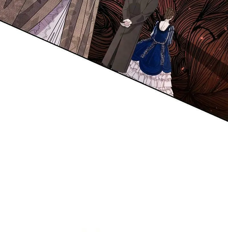 Indulgence (Saha) Chapter 28 page 60 - 