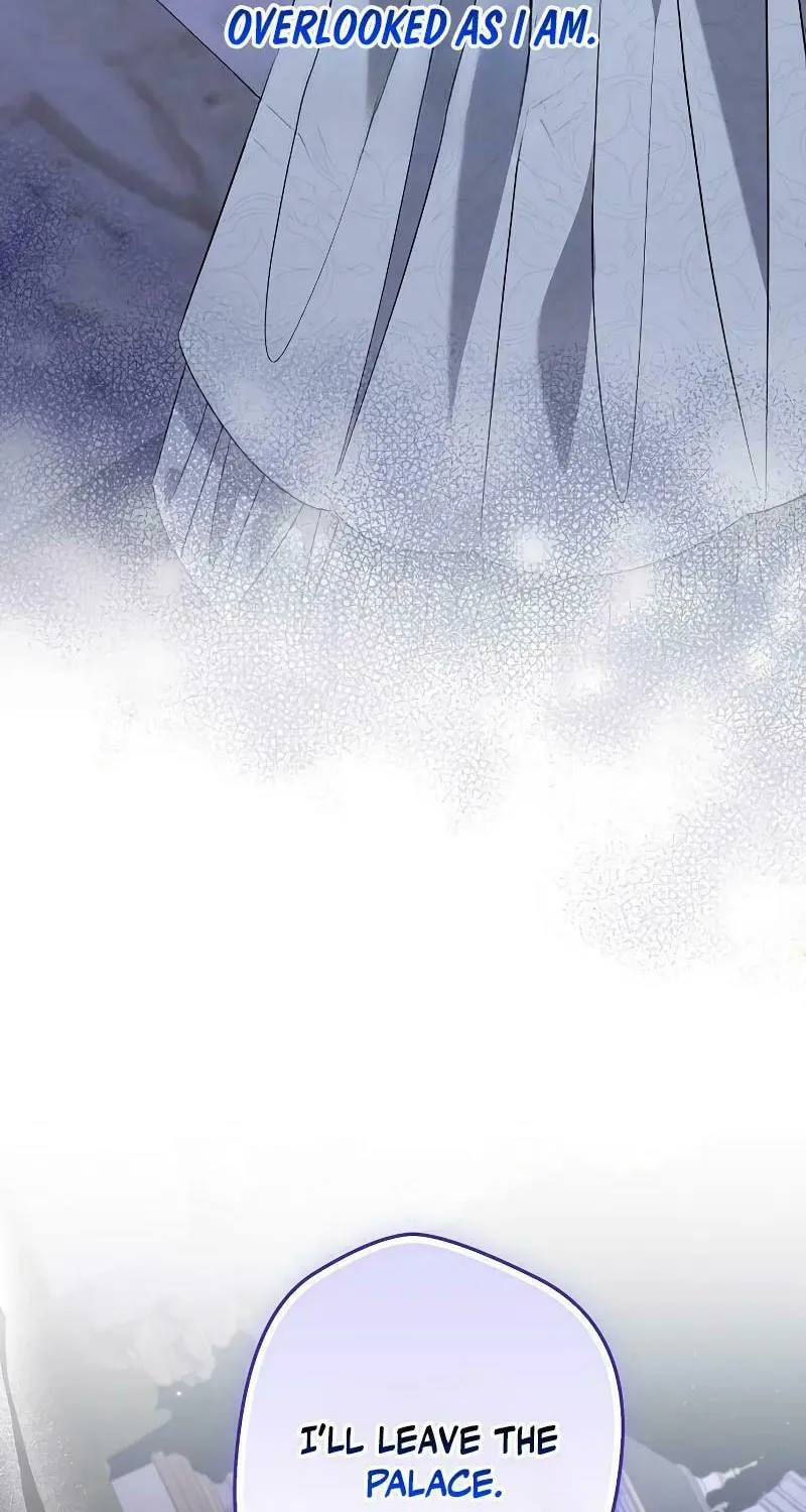 Indulgence (Saha) Chapter 28 page 64 - 