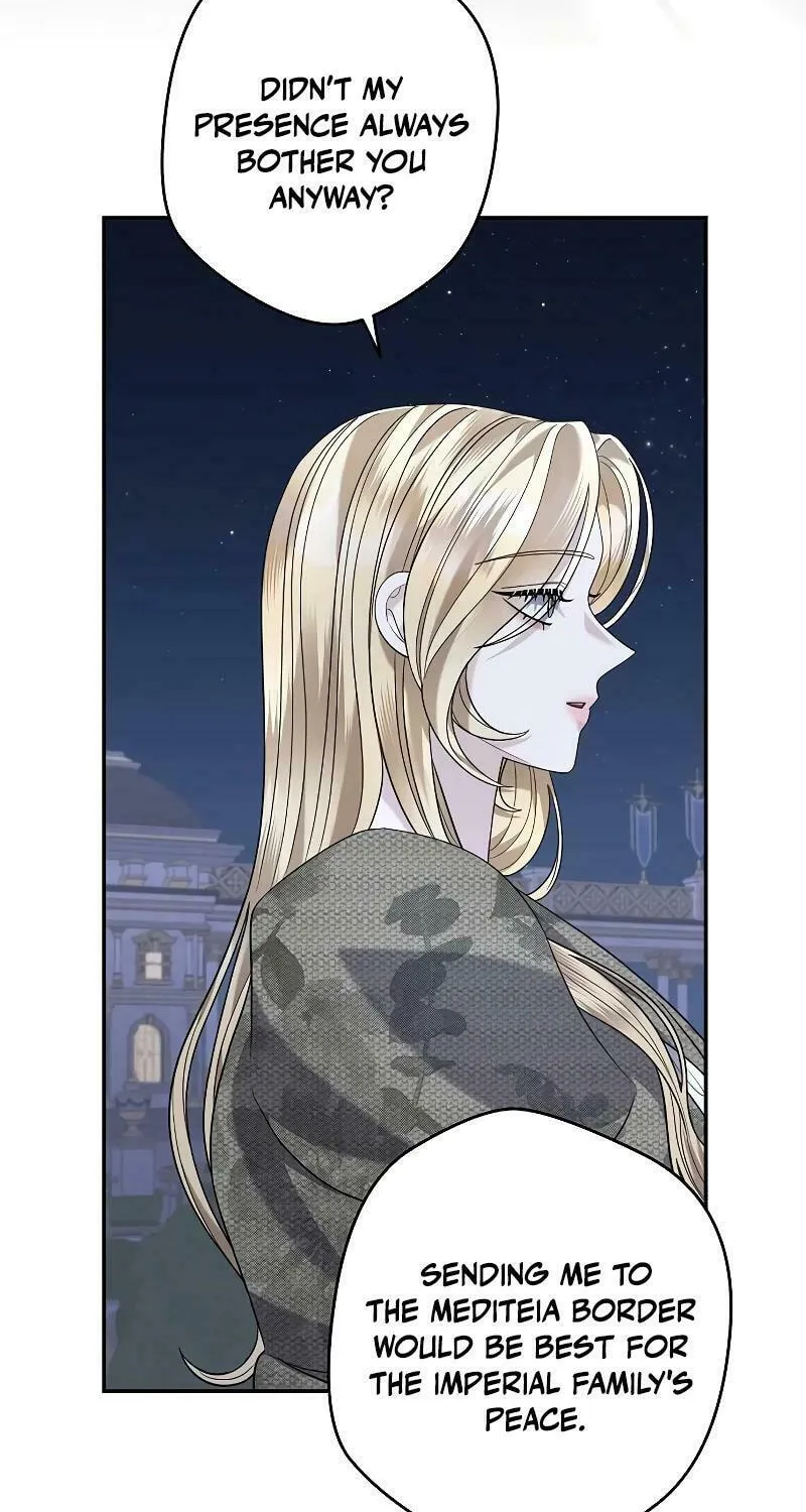 Indulgence (Saha) Chapter 28 page 66 - 