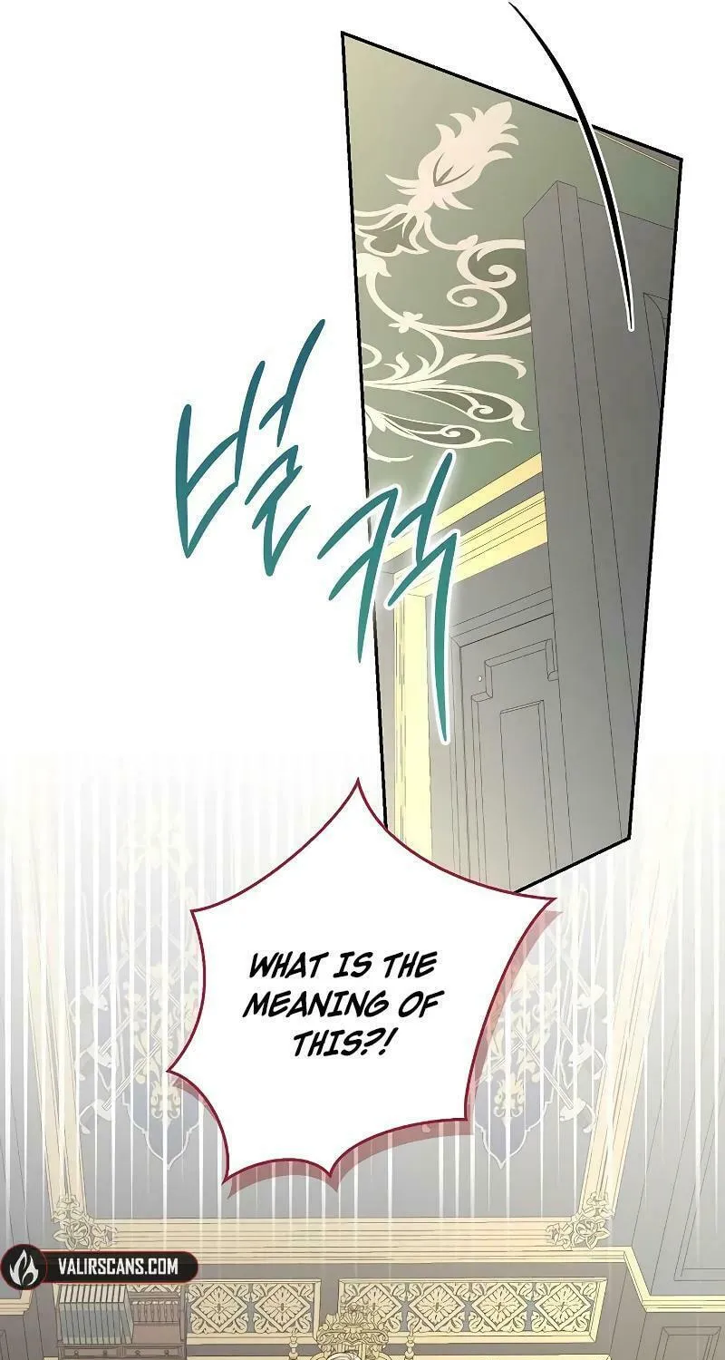 Indulgence (Saha) Chapter 28 page 81 - 