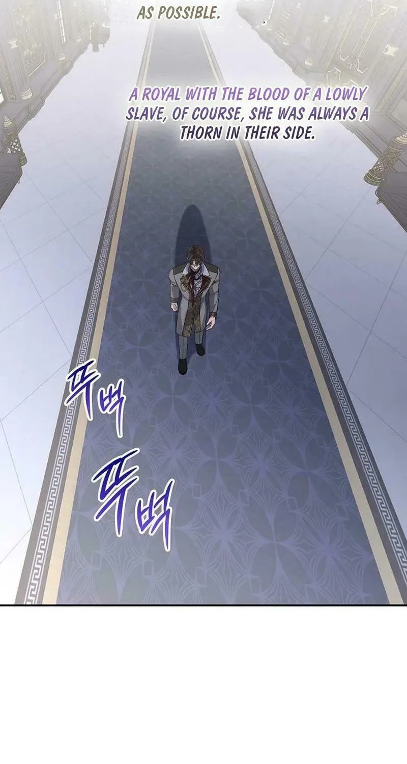 Indulgence (Saha) Chapter 29 page 11 - 