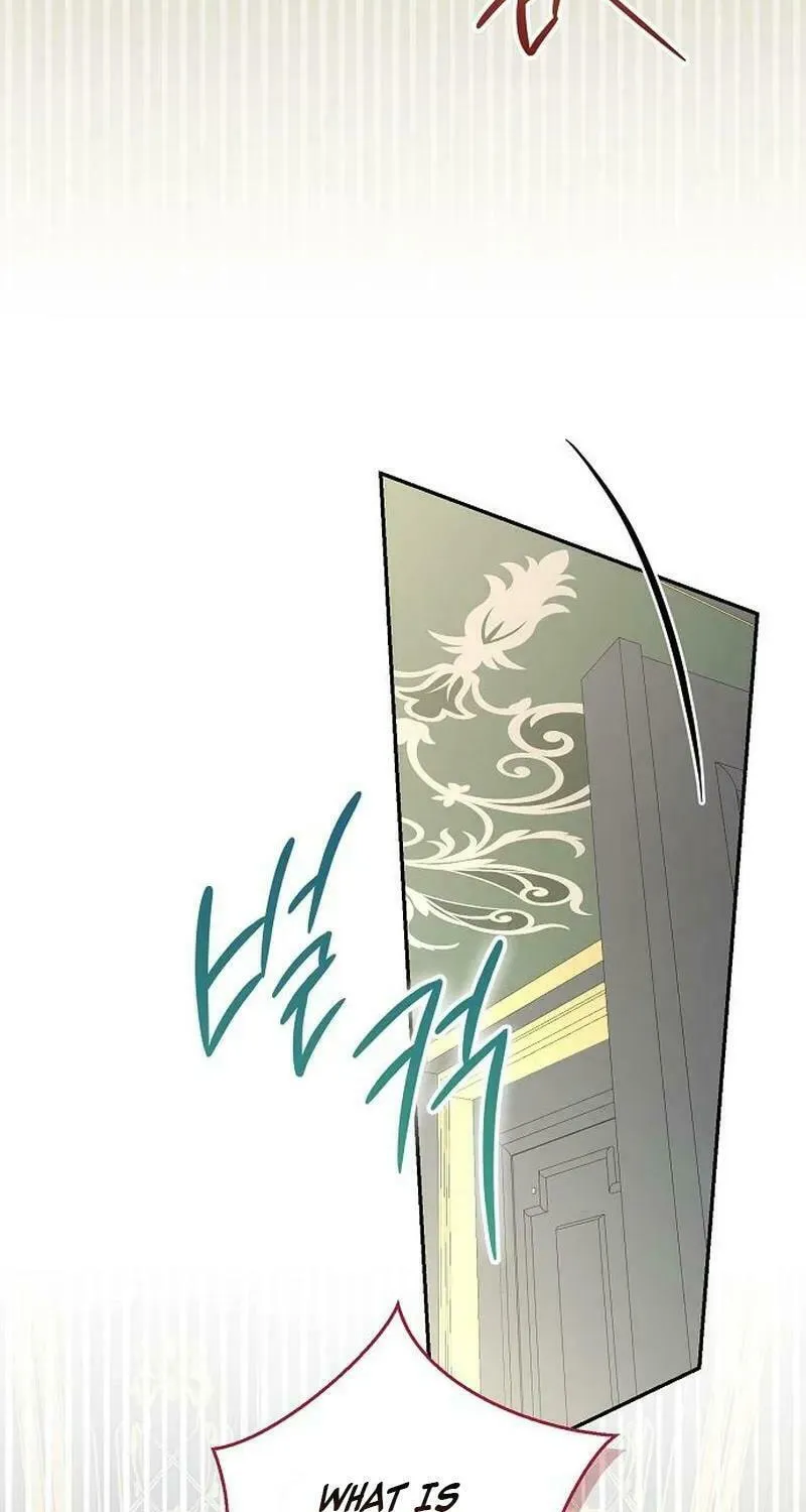 Indulgence (Saha) Chapter 29 page 3 - 