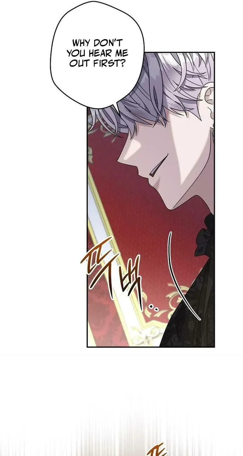 Indulgence (Saha) Chapter 29 page 41 - 