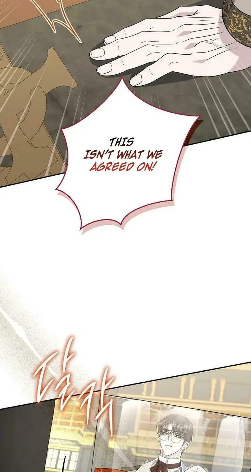 Indulgence (Saha) Chapter 29 page 6 - 