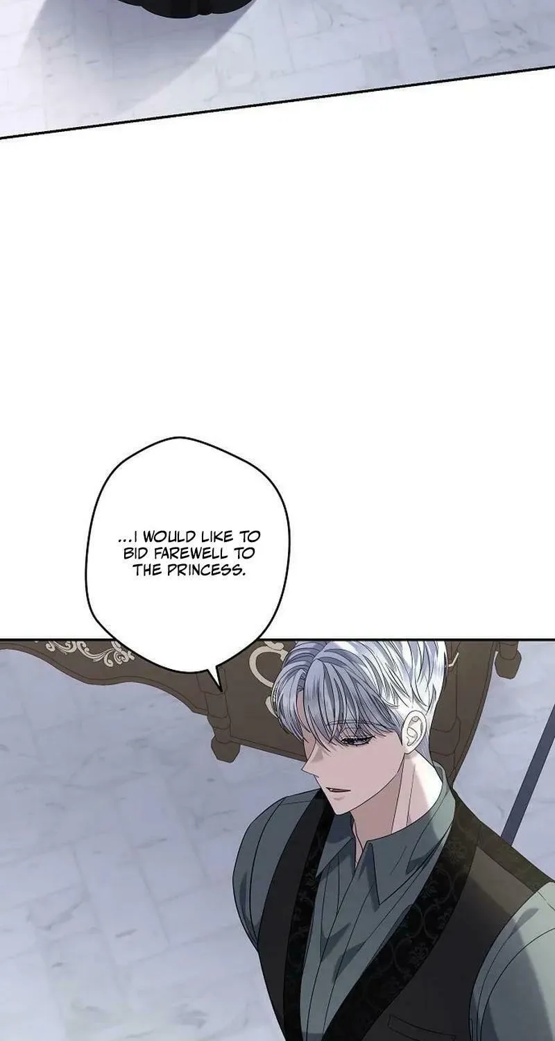 Indulgence (Saha) Chapter 29 page 61 - 
