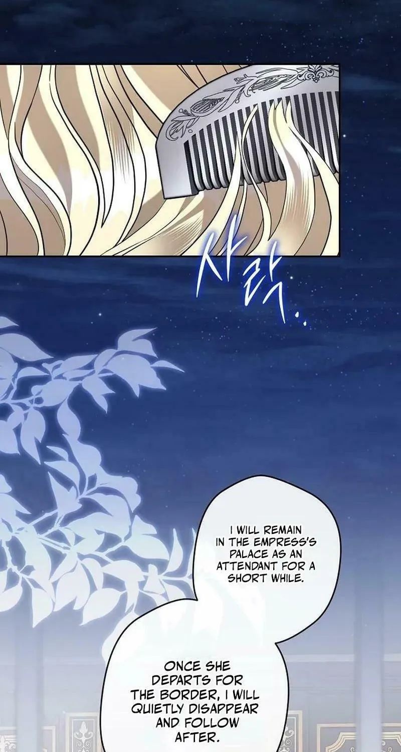 Indulgence (Saha) Chapter 29 page 66 - 
