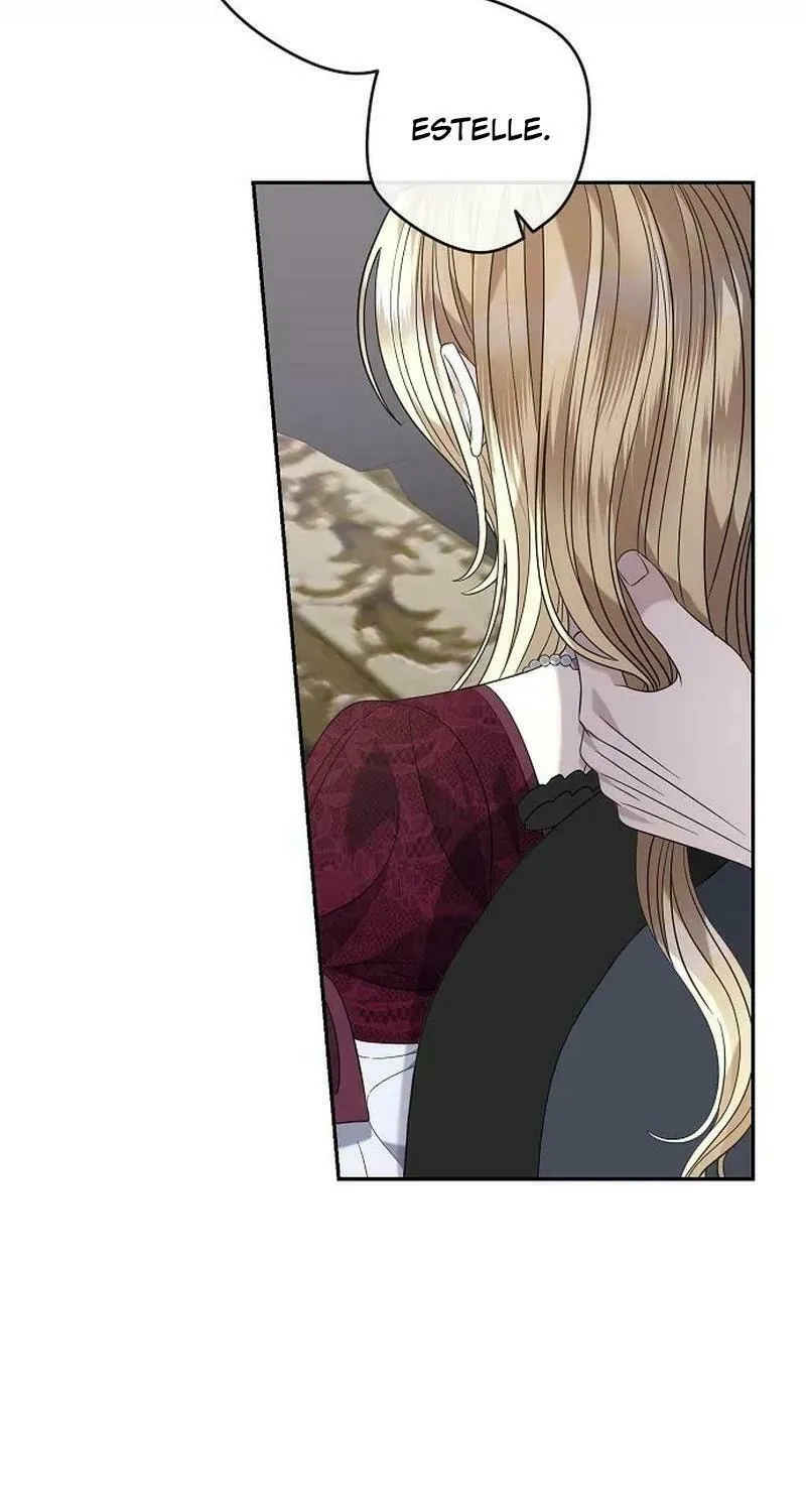 Indulgence (Saha) Chapter 29 page 68 - 