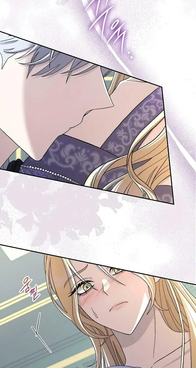 Indulgence (Saha) Chapter 3 page 13 - 