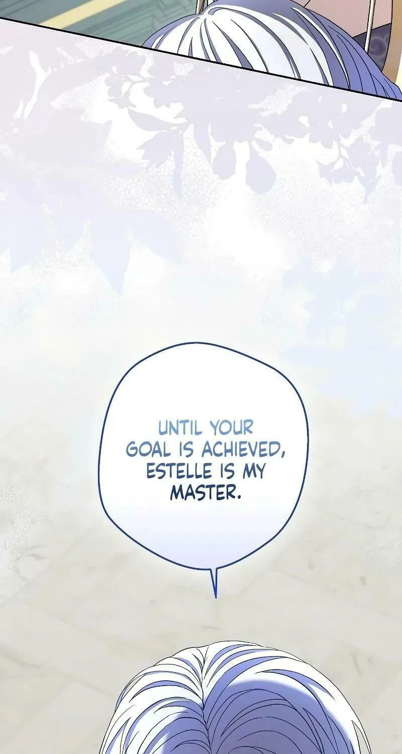 Indulgence (Saha) Chapter 3 page 14 - 