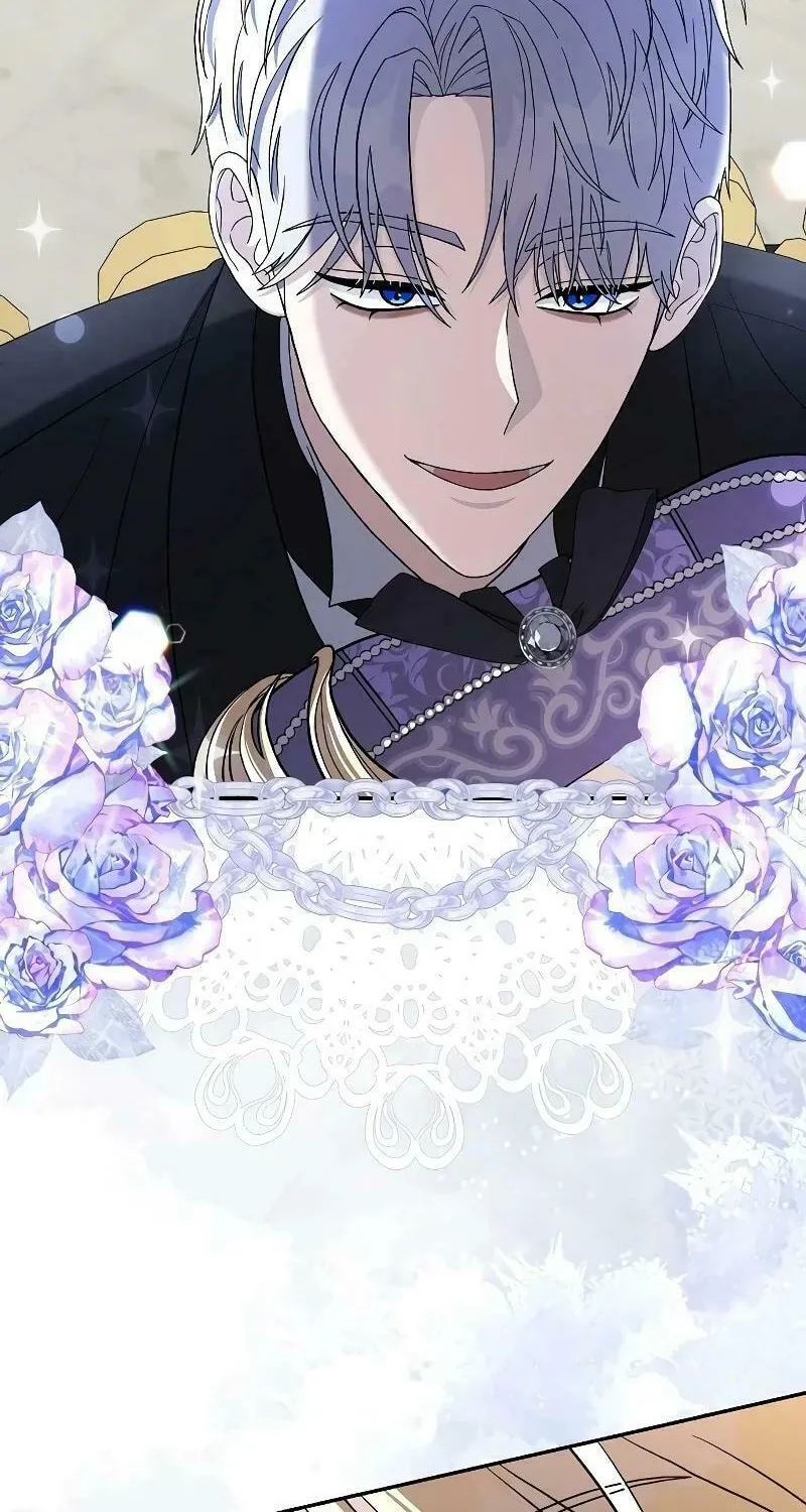 Indulgence (Saha) Chapter 3 page 15 - 