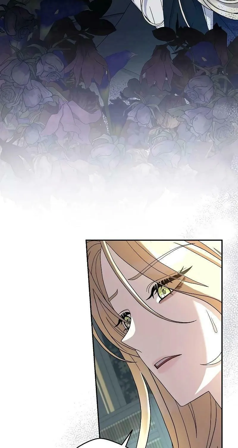 Indulgence (Saha) Chapter 3 page 3 - 