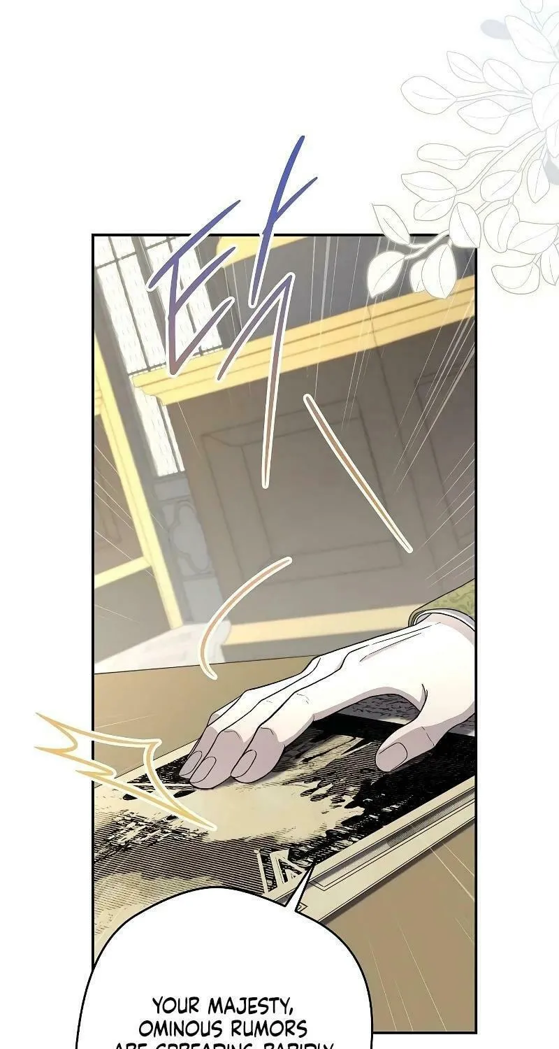 Indulgence (Saha) Chapter 3 page 32 - 