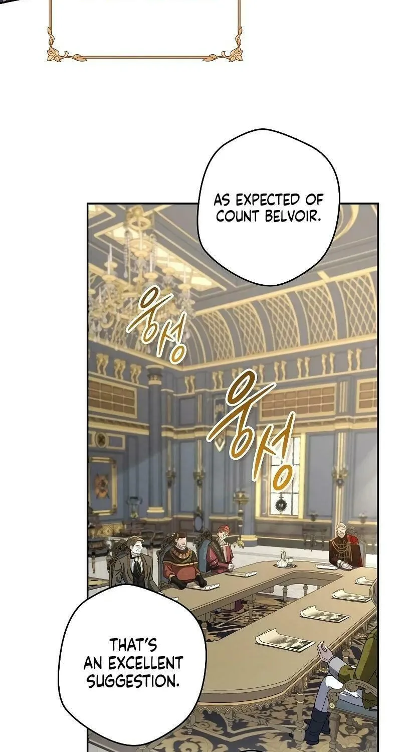 Indulgence (Saha) Chapter 3 page 43 - 