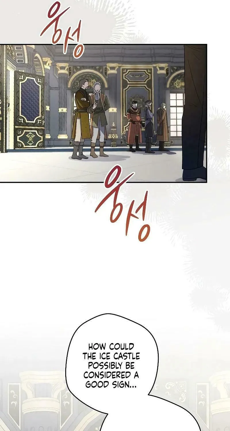 Indulgence (Saha) Chapter 3 page 48 - 
