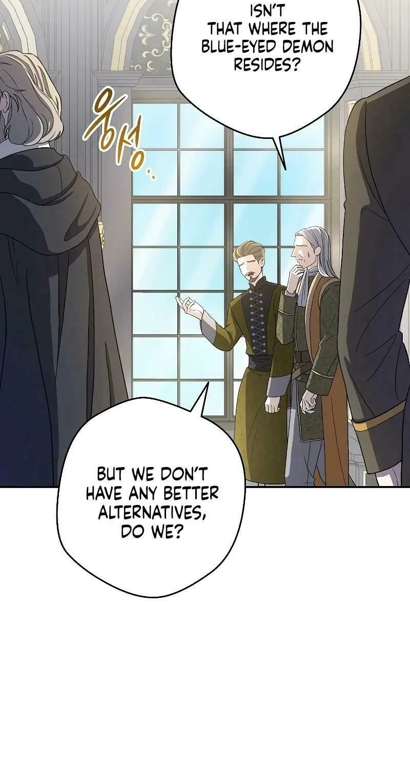 Indulgence (Saha) Chapter 3 page 49 - 