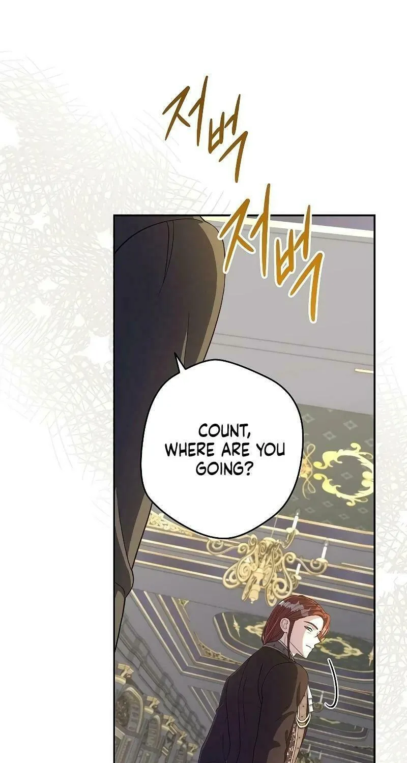 Indulgence (Saha) Chapter 3 page 50 - 