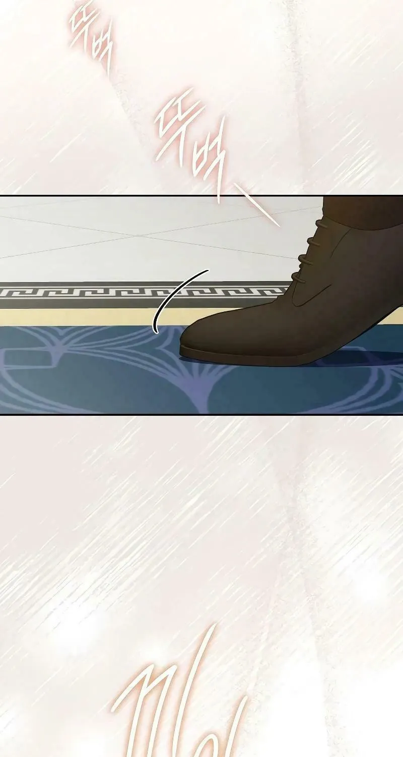 Indulgence (Saha) Chapter 3 page 54 - 
