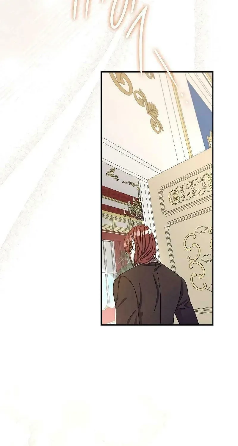 Indulgence (Saha) Chapter 3 page 55 - 