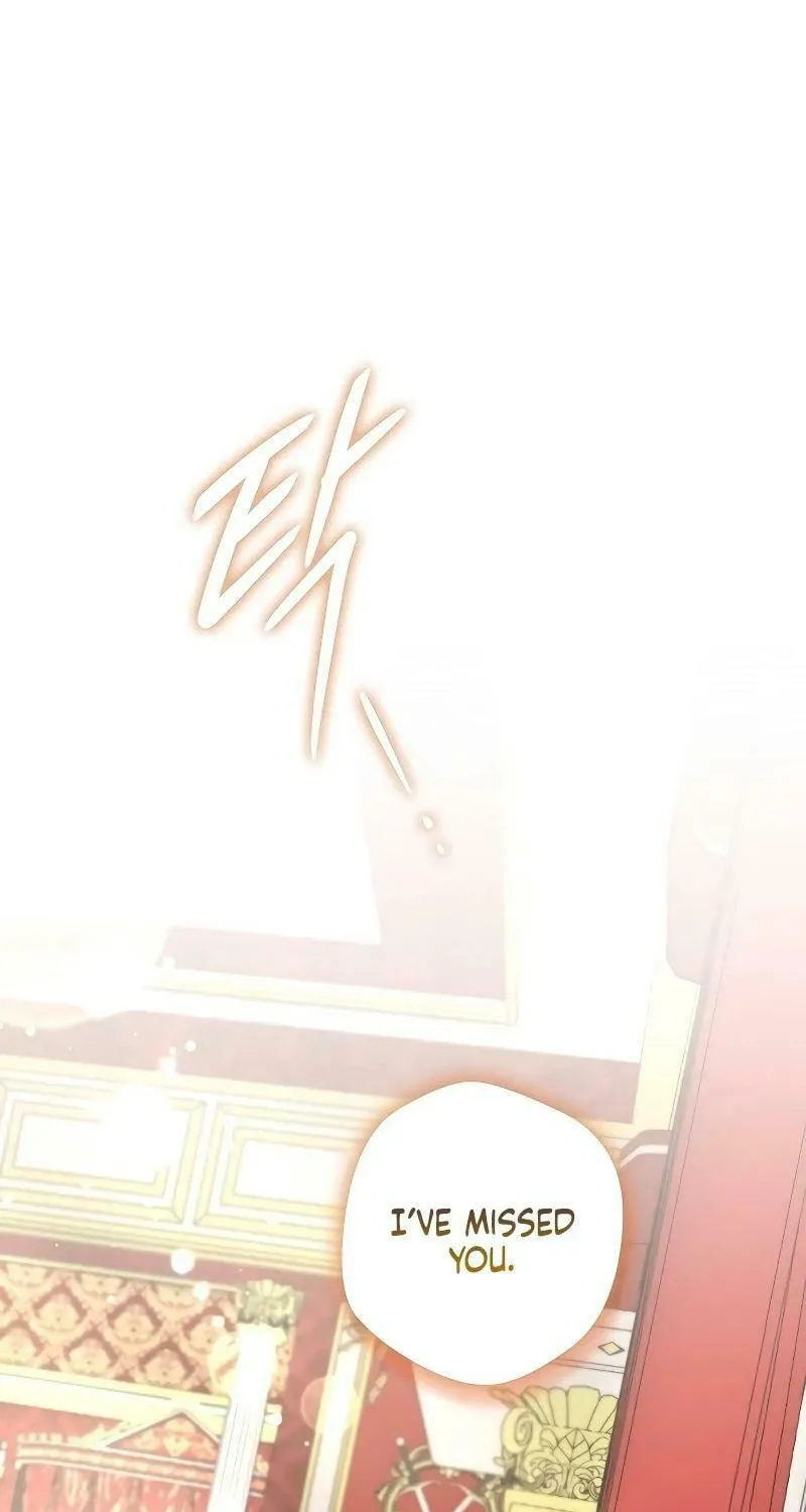 Indulgence (Saha) Chapter 3 page 58 - 