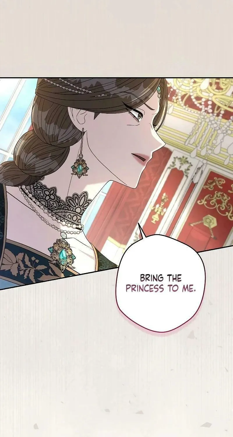 Indulgence (Saha) Chapter 3 page 74 - 