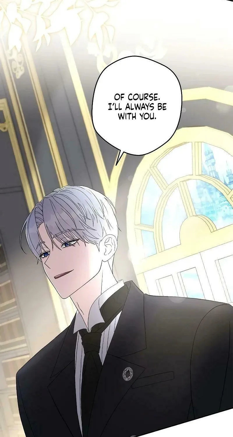 Indulgence (Saha) Chapter 3 page 78 - 