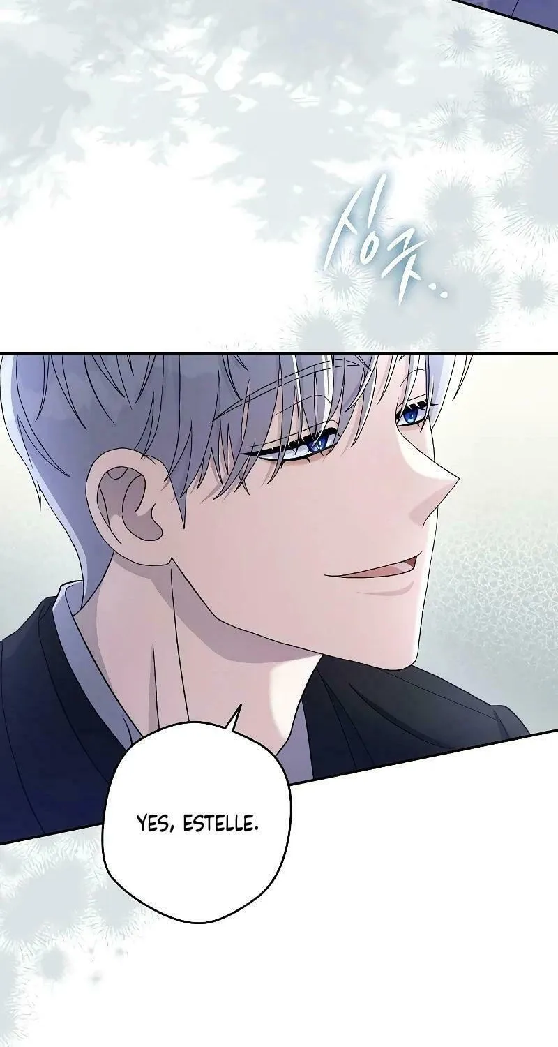 Indulgence (Saha) Chapter 3 page 10 - 