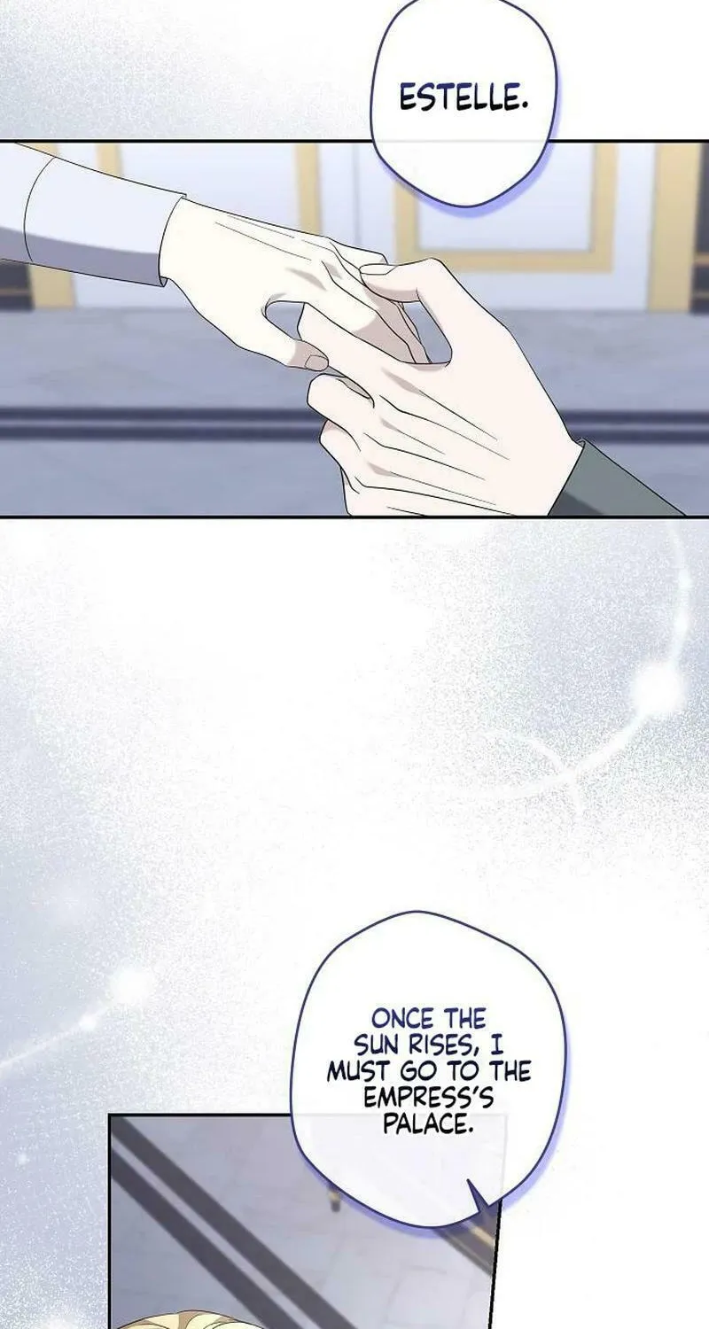 Indulgence (Saha) Chapter 30 page 2 - 