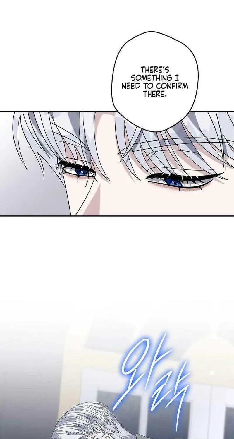 Indulgence (Saha) Chapter 30 page 12 - 