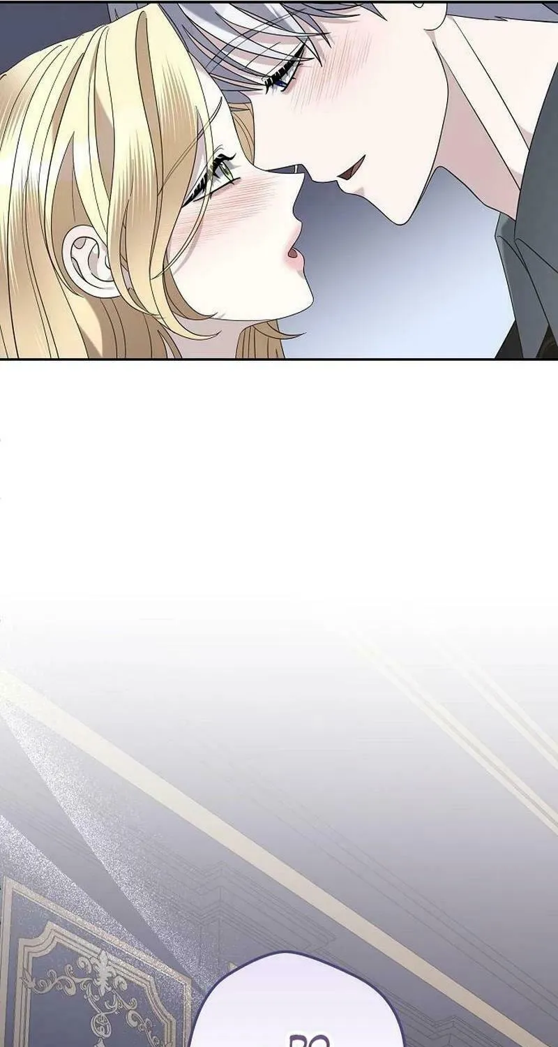 Indulgence (Saha) Chapter 30 page 20 - 