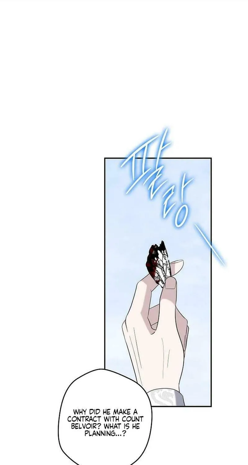Indulgence (Saha) Chapter 30 page 30 - 