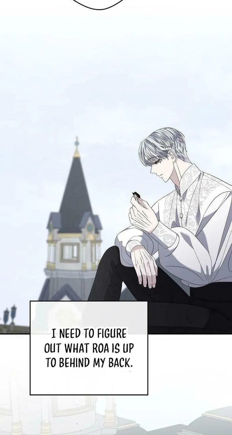 Indulgence (Saha) Chapter 30 page 31 - 