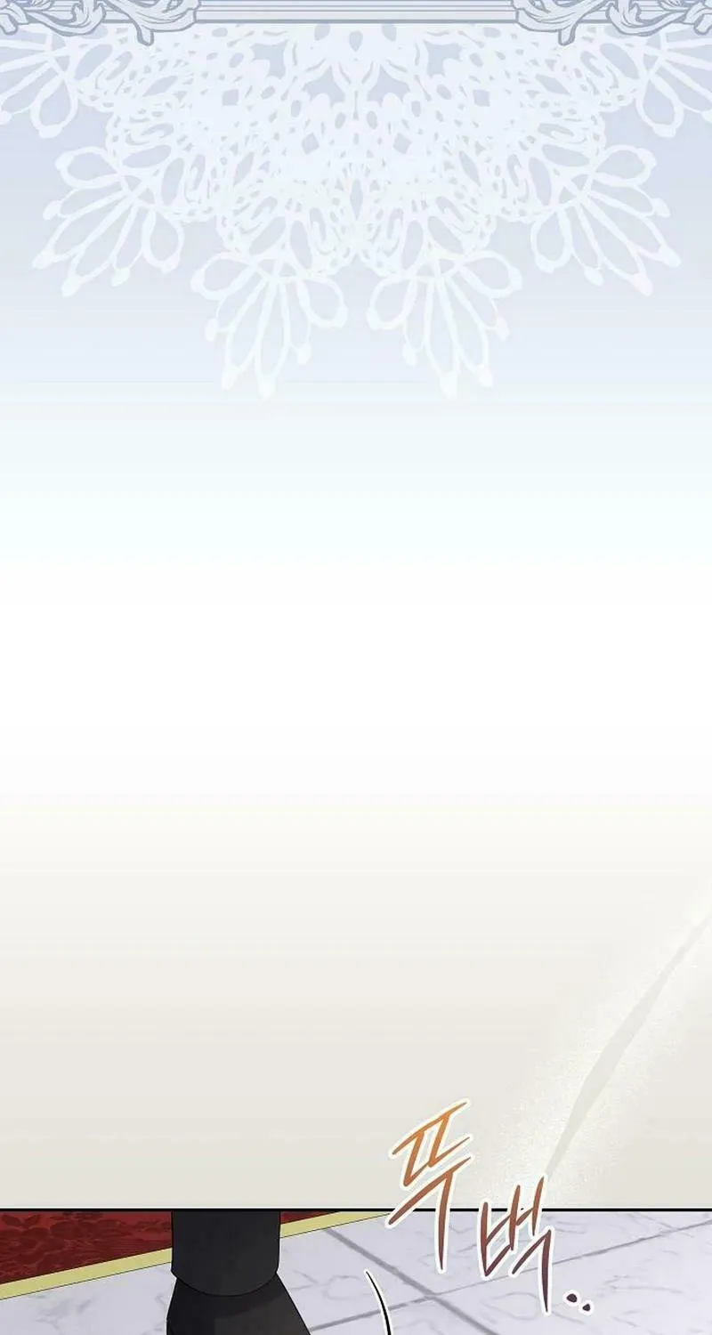 Indulgence (Saha) Chapter 30 page 36 - 