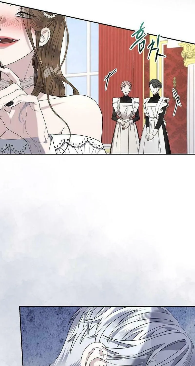 Indulgence (Saha) Chapter 30 page 40 - 