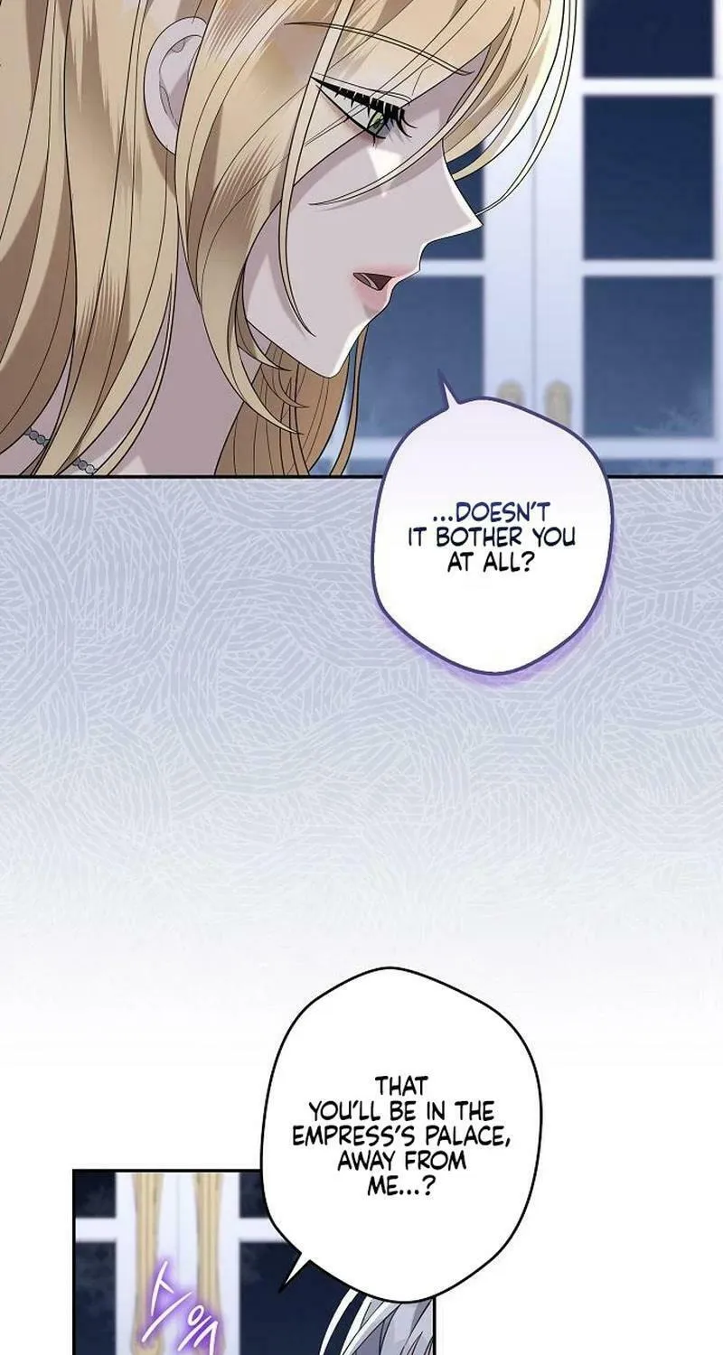 Indulgence (Saha) Chapter 30 page 5 - 