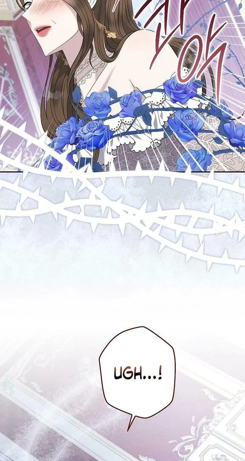 Indulgence (Saha) Chapter 30 page 46 - 