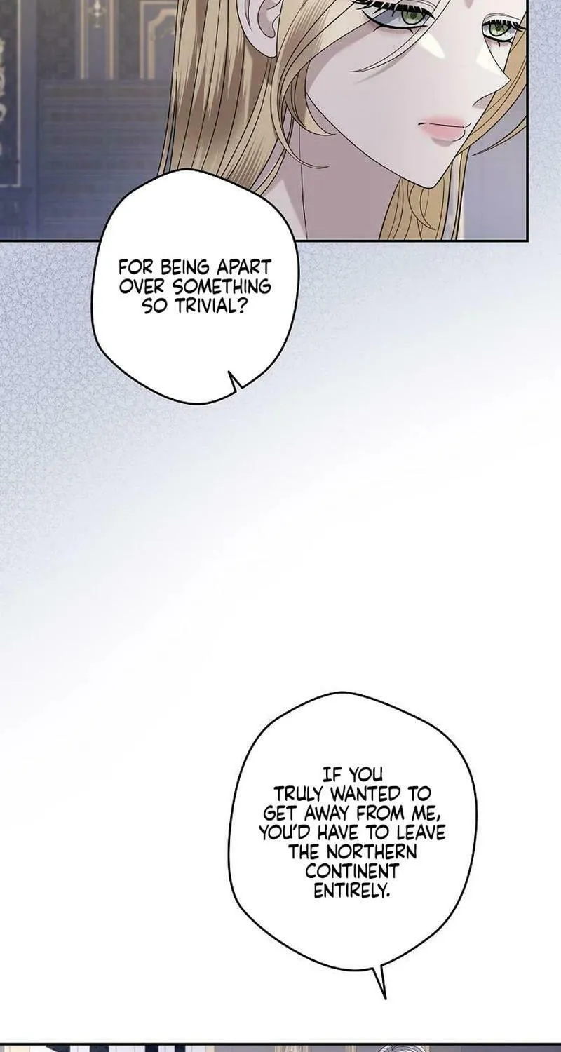 Indulgence (Saha) Chapter 30 page 7 - 