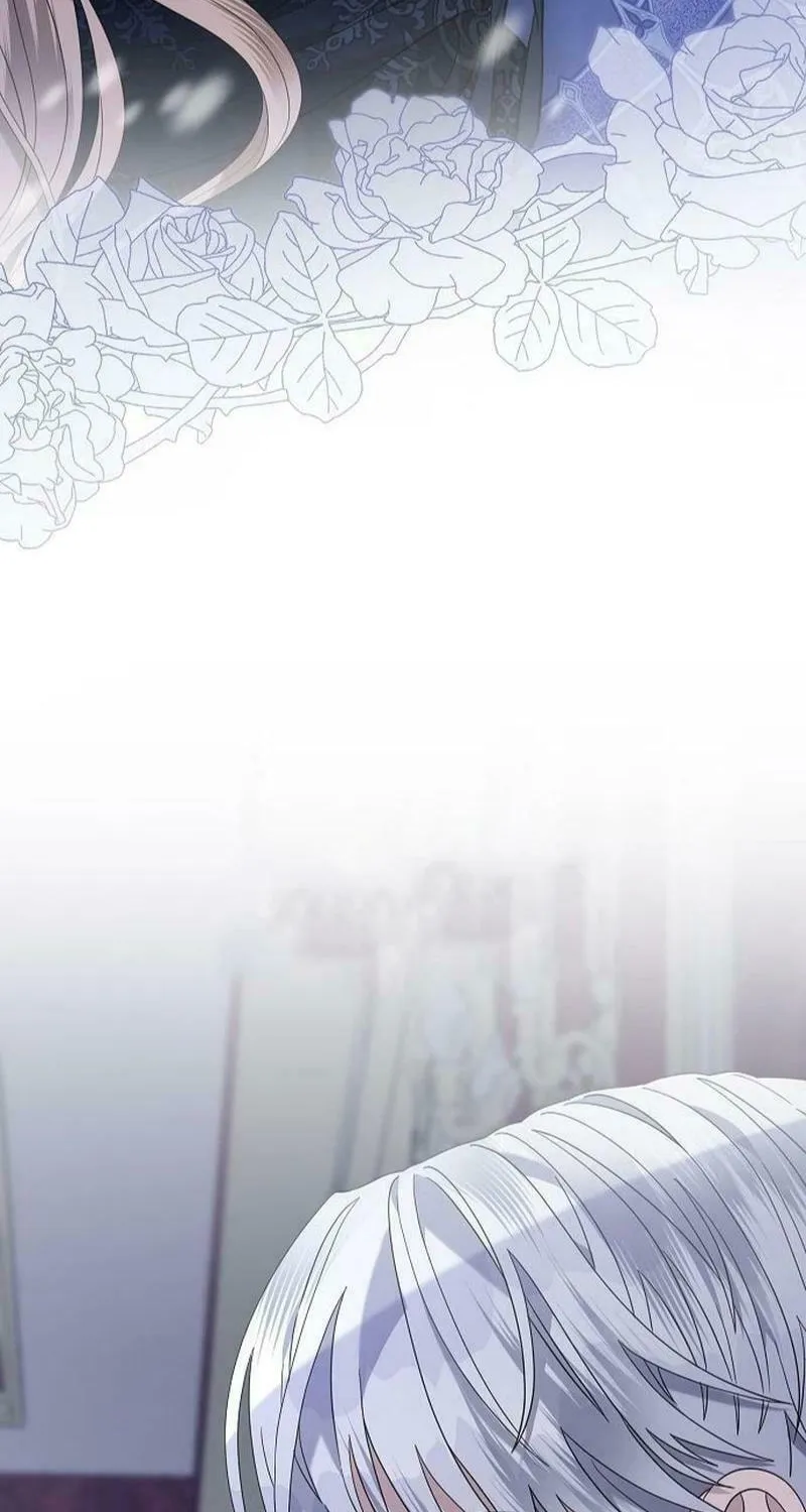 Indulgence (Saha) Chapter 30 page 62 - 